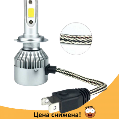 Комплект автомобильных LED ламп C6 H7 (3800Лм, 36Вт) - Светодиодные лампы, Автолампа, Ближний, Дальний свет