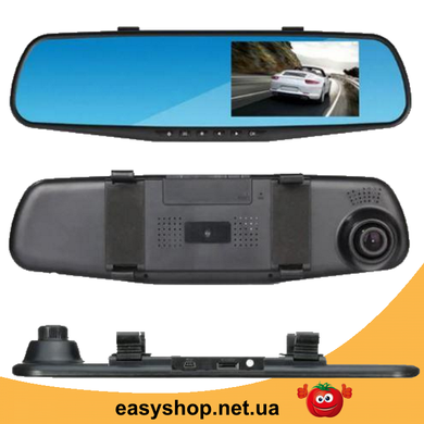 Автомобильный видеорегистратор DVR 138E 2.7" - видеорегистратор зеркало заднего вида, авторегистратор зеркало