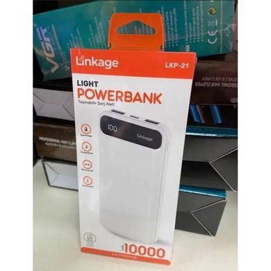 Портативное зарядное устройство LINKAGE LKP-26 10000mAh, Повербанк на 2 USB выхода, Powerbank Белый