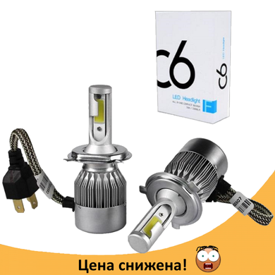 Комплект автомобільних LED ламп C6 H4 - Світлодіодні лампи, Автолампи, Ближнє, дальнє світло, Автосвітло Топ