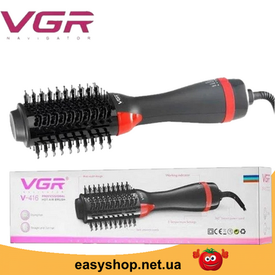 Фен-щетка для волос VGR V-416 3в1 - Электрическая расческа для укладки и выпрямления, утюжок, плойка, стайлер