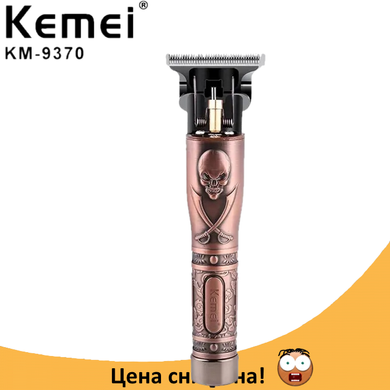 Машинка для стрижки волос Kemei KM-9370, Профессиональная беспроводная машинка с дисплеем, триммер, бритва