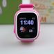 Детские Умные часы с GPS Smart baby watch Q90 розовые - Детские смарт часы-телефон с трекером и кнопкой SOS