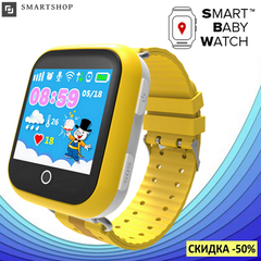 Детские Умные часы с GPS Smart baby watch Q90 желтые - Детские смарт часы-телефон с трекером и кнопкой SOS