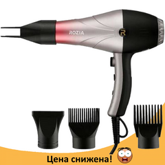 Потужний фен для волосся Rozia HC-8505, 2000 Вт, 10 налаштувань швидкості, 9 температурних режимів, 3 насадки