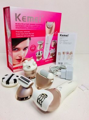 Епілятор Kemei KM-8001 5в1, бездротовий акумуляторний жіночий епілятор для обличчя і тіла + 5 насадок