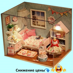 Домик "Верона - Детская" - Конструктор для детей из дерева, кукольный домик, модель домика ручной сборки
