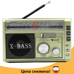 Радіоприймач з ліхтарем Golon RX-381 - Радіо з MP3, USB/SD і LED-ліхтариком (Gold) Топ
