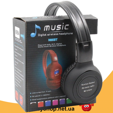 Бездротові навушники MDR BSN65 - складено Bluetooth-навушники з акумулятором, плеєром, FM радіо і LCD екраном, Черный