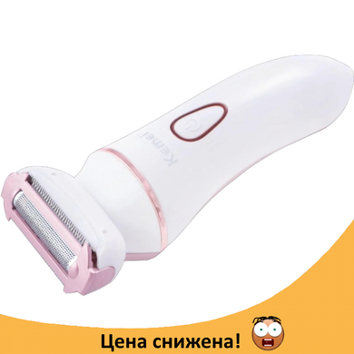 Эпилятор Kemei KM-7202 5в1, беспроводной аккумуляторный женский эпилятор для лица и тела и интимных зон