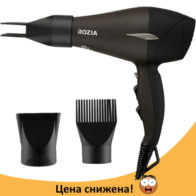 Профессиональный фен для волос Rozia HC-8507, 2000 Вт, 2 скорости, 3 режима нагрева