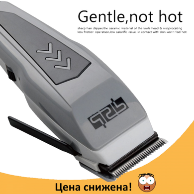 Професійна машинка для стриження волосся DSP E-90013, дротова машинка для стриження 9 Вт, тример, бритва