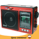 Радиоприемник GOLON RX-006UAR - Большой портативный радиоприёмник - колонка MP3 с USB и аккумулятором Красный