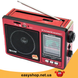 Радіоприймач GOLON RX-006UAR - Великий портативний радіоприймач - колонка MP3 з USB і акумулятором Червоний
