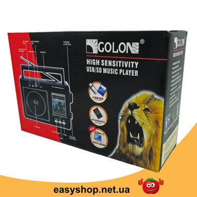 Радіоприймач GOLON RX-9966UAR - Великий портативний радіоприймач - колонка MP3 з USB і акумулятором Топ