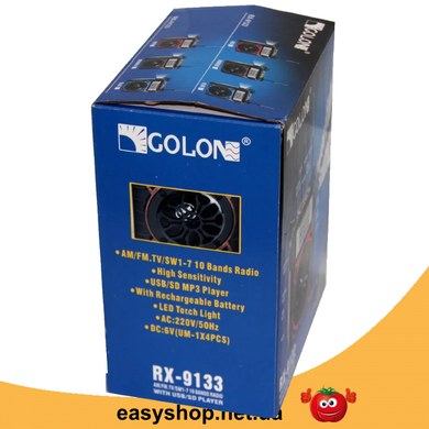 Радіоприймач Golon RX-9133 - радіоприймач від мережі з акумулятором і ліхтариком, портативна USB колонка Топ