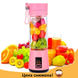 Блендер Smart Juice Cup Fruits USB (Рожевий) - Фітнес-блендер портативний для смузі і коктейлів Топ