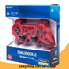 Ігровий джойстик PS3A Sony Doublesho, Бездротової bluetooth контролер для соні плейстейшн 3 Червоний
