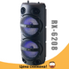 Портативная колонка RX-6208 с микрофоном, аккумуляторная Bluetooth колонка с подсветкой, мощная акустика 20Вт