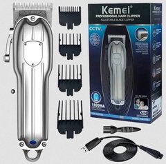 Машинка для стриження Kemei KM-1755 10 Вт, Професійна бездротова машинка для стриження волосся з насадками