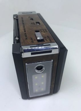 Радіоприймач з ліхтарем Golon RX-381 - Радіо з MP3, USB/SD і LED-ліхтариком (Brown) Топ