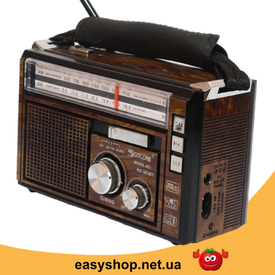 Радиоприемник с фонарем Golon RX-381 - Радио с MP3, USB/SD и LED фонариком (Brown)