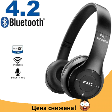 Бездротові навушники MDR P47 - Блютуз навушники з MP3 плеєром і FM радіо, Навушники безпровідні bluetooth