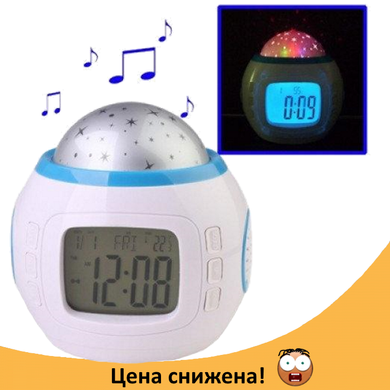 Годинник з будильником і проектором зоряного неба UKC 1038, Проектор зоряного неба музичний з годинником 6