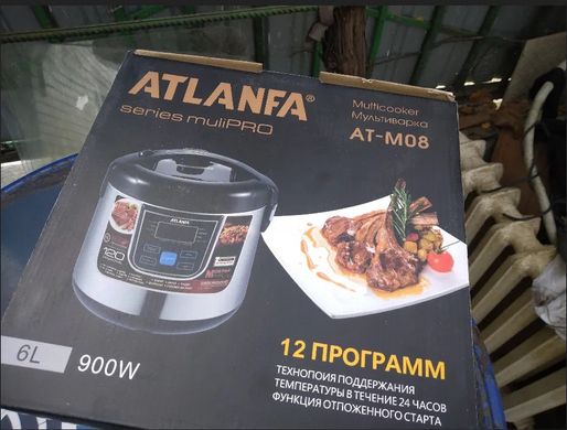 Мультиварка ATLANFA AT-M08 на 6л 900Вт - електрична скороварка, рисоварка, пароварка для будинку 12 програм