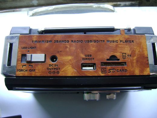 Радиоприемник с фонарем Golon RX-381 - Радио с MP3, USB/SD и LED фонариком (Brown)