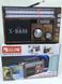 Радіоприймач з ліхтарем Golon RX-381 - Радіо з MP3, USB/SD і LED-ліхтариком (Brown) Топ