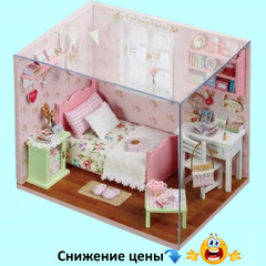Будиночок "Красуня" - Конструктор для дітей з дерева, ляльковий будиночок, модель будиночка ручної збірки