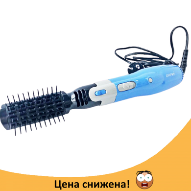 Фен-стайлер для волосся 10 в 1 Gemei GM-4833 - повітряний стайлер, фен-щітка, набір для укладання волосся