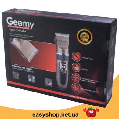 Машина для стригти волосся Gemei GM-6066, Бездротова акумуляторна машинка, триммер, бритва