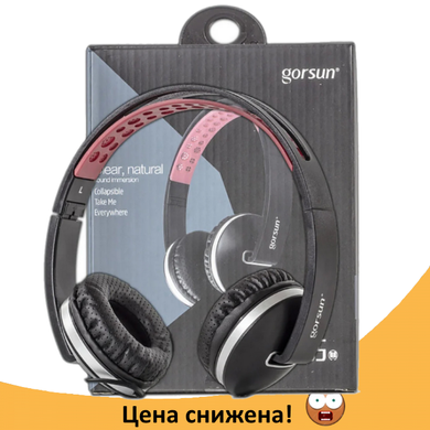 Навушники GORSUN GS-C785 Чорні - дротові навушники для комп'ютера з мікрофоном, ноутбука, стерео гарнітура