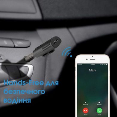 Авто адаптер ресивер трансмиттер UKC BT450 - Bluetooth AUX MP3 WAV