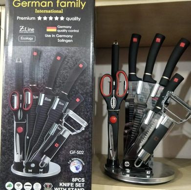 Набір професійних ножів German Family GF-S02 8 в 1 з неіржавкої сталі на підставці, ножі для кухні