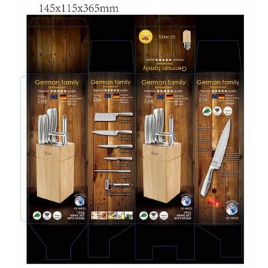 Набір професійних ножів German Family Z-Line GF-WK02 7 предметів, ножі для кухні на дерев'яній підставці