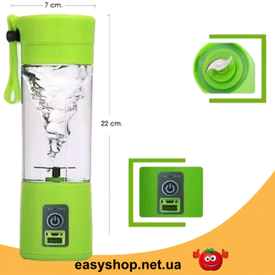 Блендер Smart Juice Cup Fruits USB - Фітнес-блендер портативний для смузі і коктейлів Зелений Топ