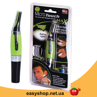Тример універсальний Micro Touch Max - бритва для носа і вух Мікро Тач Макс Топ