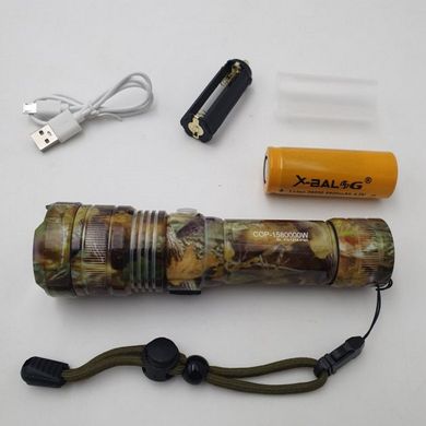 Ліхтарик тактичний X-Balog BL-P512M-P90, ручний світлодіодний акумуляторний ліхтар, кишеньковий ліхтарик