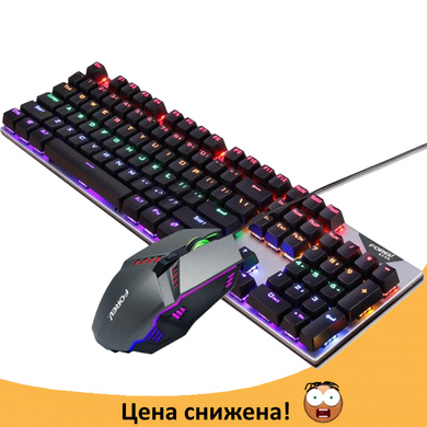 Механічна ігрова клавіатура FOREV FV-Q609 з мишкою, механічна rgb клавіатура клавіатура з мишкою, Черный