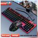 Механічна ігрова клавіатура FOREV FV-Q609 з мишкою, механічна rgb клавіатура клавіатура з мишкою, Черный
