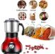 Кофемолка электрическая Domotec MS-1108, роторная кофемолка, Измельчитель кофе, орехов и специй (250Вт, 250г)