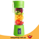 Блендер Smart Juice Cup Fruits USB - Фітнес-блендер портативний для смузі і коктейлів Зелений Топ