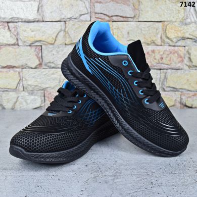 Кросівки підліткові для хлопчика Paliament Чорні із синім 38