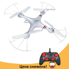 Квадрокоптер S63 Drone - Дрон Navigator з HD камерою і пультом управління