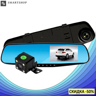 Автомобільний відеореєстратор DVR-138W FullHD 1080p 4,3" - відеореєстратор дзеркало заднього виду (2 камери)