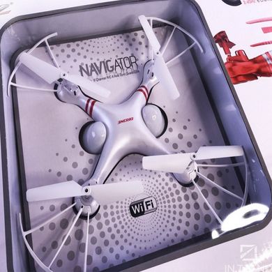 Квадрокоптер S63 Drone - Дрон Navigator с HD камерой и пультом управления