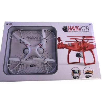 Квадрокоптер S63 Drone - Дрон Navigator с HD камерой и пультом управления